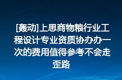 https://jian-housekeeper.oss-cn-beijing.aliyuncs.com/news/bannerImage/625910.jpg