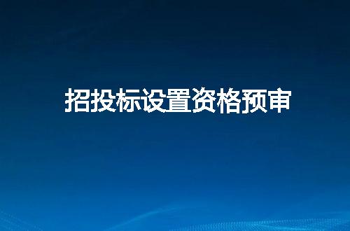https://jian-housekeeper.oss-cn-beijing.aliyuncs.com/news/bannerImage/62592.jpg