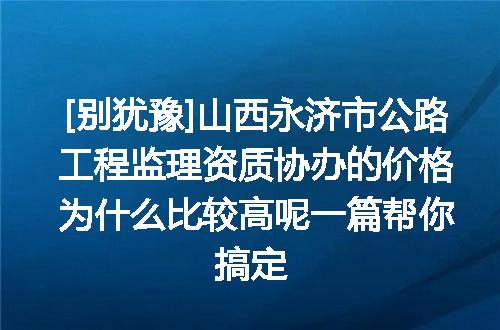 https://jian-housekeeper.oss-cn-beijing.aliyuncs.com/news/bannerImage/625925.jpg