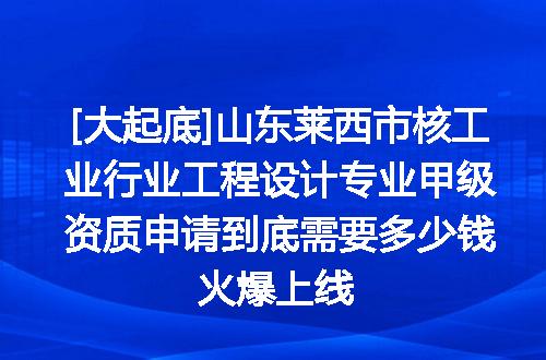 https://jian-housekeeper.oss-cn-beijing.aliyuncs.com/news/bannerImage/625937.jpg