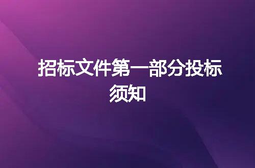 https://jian-housekeeper.oss-cn-beijing.aliyuncs.com/news/bannerImage/62594.jpg