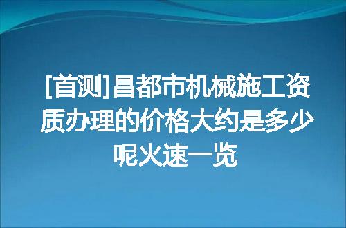 https://jian-housekeeper.oss-cn-beijing.aliyuncs.com/news/bannerImage/625942.jpg