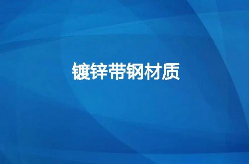 https://jian-housekeeper.oss-cn-beijing.aliyuncs.com/news/bannerImage/62595.jpg