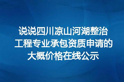https://jian-housekeeper.oss-cn-beijing.aliyuncs.com/news/bannerImage/625987.jpg