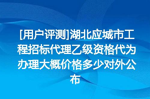 https://jian-housekeeper.oss-cn-beijing.aliyuncs.com/news/bannerImage/625989.jpg