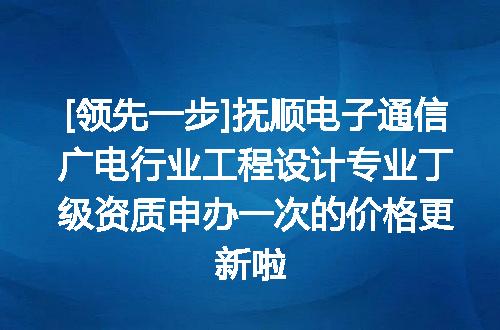 https://jian-housekeeper.oss-cn-beijing.aliyuncs.com/news/bannerImage/625999.jpg