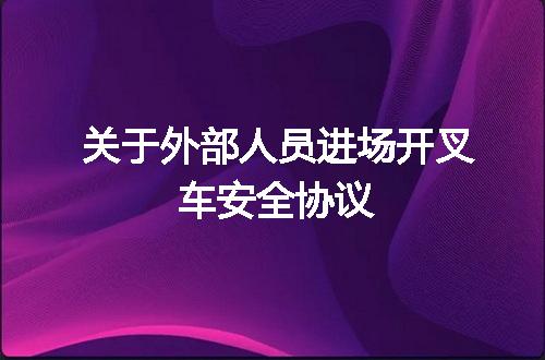 https://jian-housekeeper.oss-cn-beijing.aliyuncs.com/news/bannerImage/62603.jpg