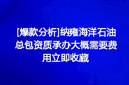 https://jian-housekeeper.oss-cn-beijing.aliyuncs.com/news/bannerImage/626059.jpg