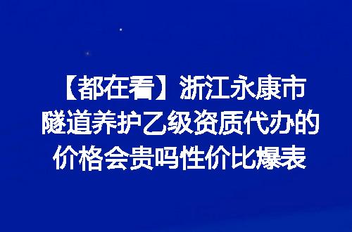 https://jian-housekeeper.oss-cn-beijing.aliyuncs.com/news/bannerImage/626072.jpg