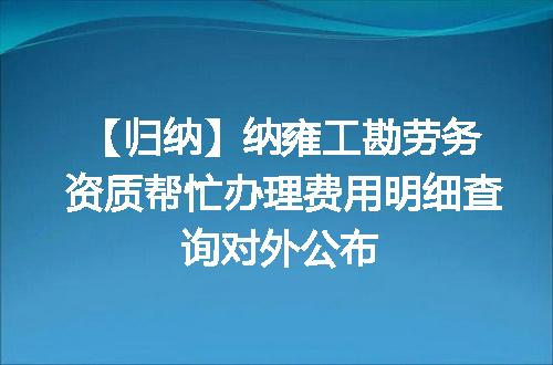 https://jian-housekeeper.oss-cn-beijing.aliyuncs.com/news/bannerImage/626077.jpg