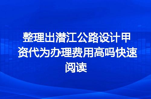 https://jian-housekeeper.oss-cn-beijing.aliyuncs.com/news/bannerImage/626090.jpg