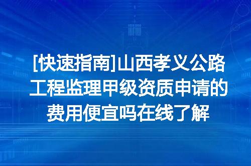 https://jian-housekeeper.oss-cn-beijing.aliyuncs.com/news/bannerImage/626105.jpg