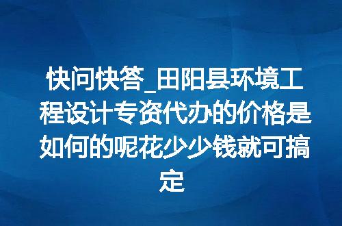 https://jian-housekeeper.oss-cn-beijing.aliyuncs.com/news/bannerImage/626106.jpg