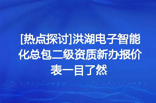 https://jian-housekeeper.oss-cn-beijing.aliyuncs.com/news/bannerImage/626117.jpg