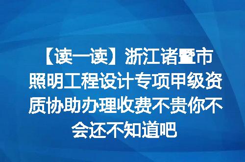 https://jian-housekeeper.oss-cn-beijing.aliyuncs.com/news/bannerImage/626131.jpg