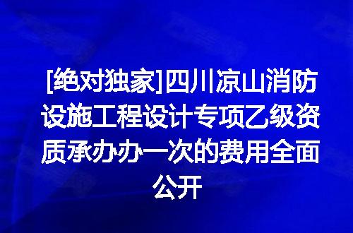 https://jian-housekeeper.oss-cn-beijing.aliyuncs.com/news/bannerImage/626137.jpg