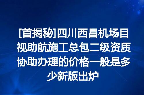 https://jian-housekeeper.oss-cn-beijing.aliyuncs.com/news/bannerImage/626177.jpg