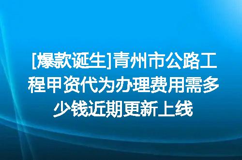 https://jian-housekeeper.oss-cn-beijing.aliyuncs.com/news/bannerImage/626182.jpg