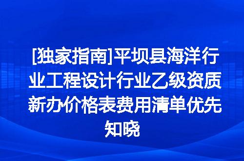 https://jian-housekeeper.oss-cn-beijing.aliyuncs.com/news/bannerImage/626195.jpg
