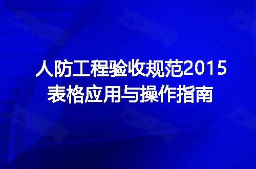 https://jian-housekeeper.oss-cn-beijing.aliyuncs.com/news/bannerImage/626222.jpg
