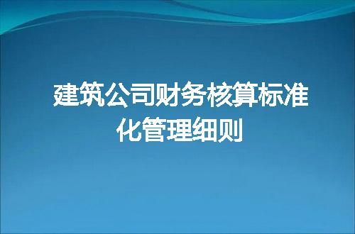 https://jian-housekeeper.oss-cn-beijing.aliyuncs.com/news/bannerImage/626237.jpg