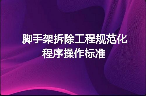 https://jian-housekeeper.oss-cn-beijing.aliyuncs.com/news/bannerImage/626242.jpg