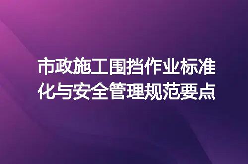 https://jian-housekeeper.oss-cn-beijing.aliyuncs.com/news/bannerImage/626245.jpg