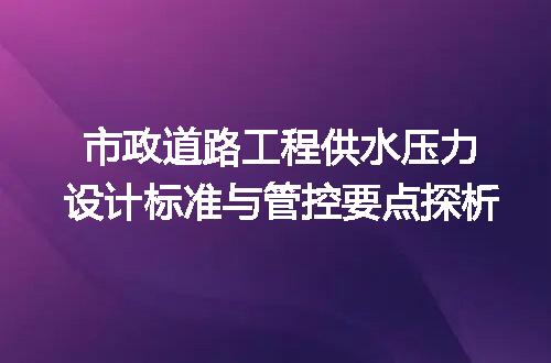 https://jian-housekeeper.oss-cn-beijing.aliyuncs.com/news/bannerImage/626265.jpg