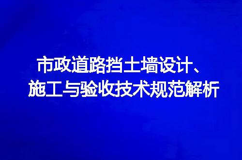 https://jian-housekeeper.oss-cn-beijing.aliyuncs.com/news/bannerImage/626270.jpg