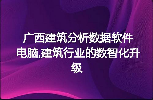 https://jian-housekeeper.oss-cn-beijing.aliyuncs.com/news/bannerImage/62628.jpg