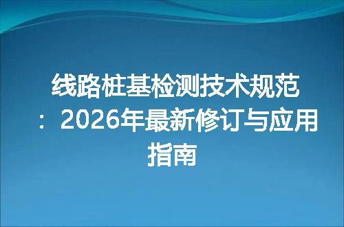 https://jian-housekeeper.oss-cn-beijing.aliyuncs.com/news/bannerImage/626280.jpg