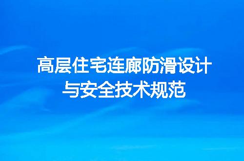 https://jian-housekeeper.oss-cn-beijing.aliyuncs.com/news/bannerImage/626296.jpg