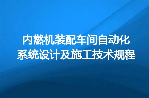 https://jian-housekeeper.oss-cn-beijing.aliyuncs.com/news/bannerImage/626315.jpg
