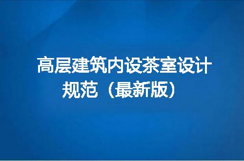 https://jian-housekeeper.oss-cn-beijing.aliyuncs.com/news/bannerImage/626335.jpg