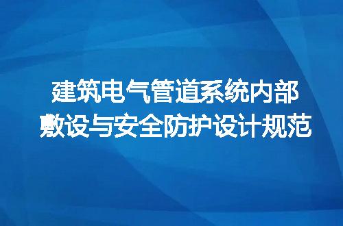 https://jian-housekeeper.oss-cn-beijing.aliyuncs.com/news/bannerImage/626347.jpg