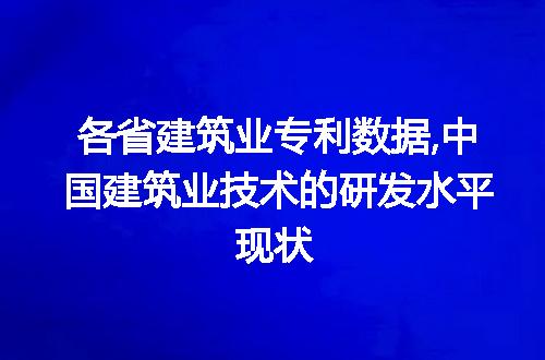 https://jian-housekeeper.oss-cn-beijing.aliyuncs.com/news/bannerImage/62636.jpg
