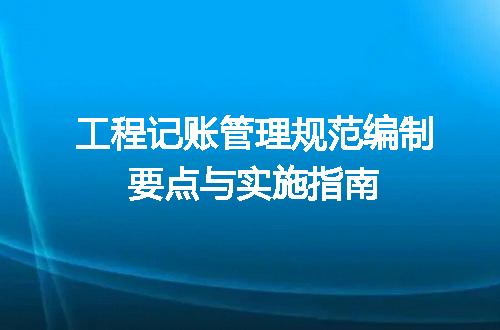 https://jian-housekeeper.oss-cn-beijing.aliyuncs.com/news/bannerImage/626370.jpg