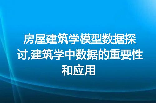 https://jian-housekeeper.oss-cn-beijing.aliyuncs.com/news/bannerImage/62638.jpg