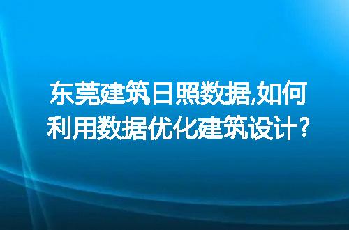 https://jian-housekeeper.oss-cn-beijing.aliyuncs.com/news/bannerImage/62639.jpg