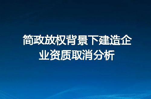 https://jian-housekeeper.oss-cn-beijing.aliyuncs.com/news/bannerImage/626635.jpg