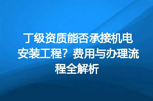 https://jian-housekeeper.oss-cn-beijing.aliyuncs.com/news/bannerImage/626636.jpg