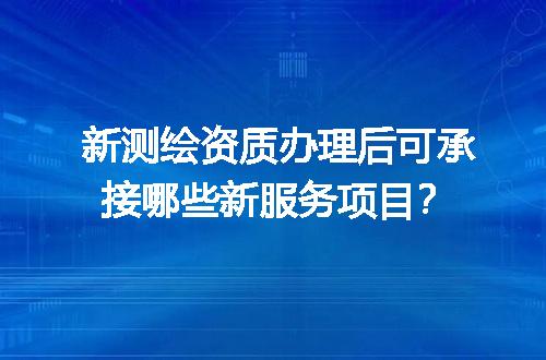 https://jian-housekeeper.oss-cn-beijing.aliyuncs.com/news/bannerImage/626671.jpg