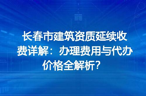 https://jian-housekeeper.oss-cn-beijing.aliyuncs.com/news/bannerImage/626690.jpg