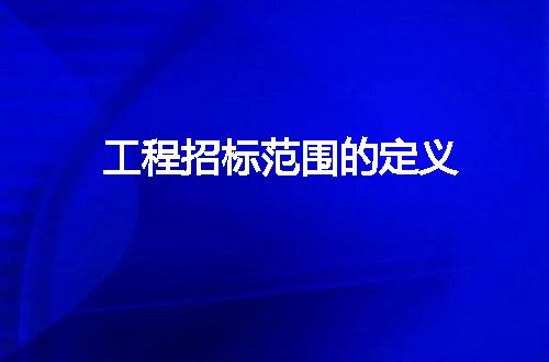 https://jian-housekeeper.oss-cn-beijing.aliyuncs.com/news/bannerImage/6267.jpg