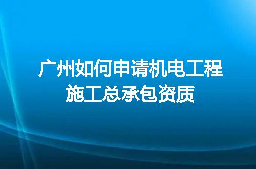 https://jian-housekeeper.oss-cn-beijing.aliyuncs.com/news/bannerImage/626701.jpg