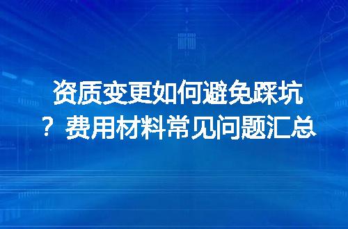 https://jian-housekeeper.oss-cn-beijing.aliyuncs.com/news/bannerImage/626707.jpg