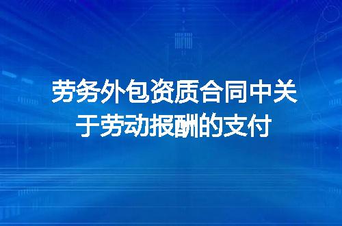 https://jian-housekeeper.oss-cn-beijing.aliyuncs.com/news/bannerImage/626713.jpg