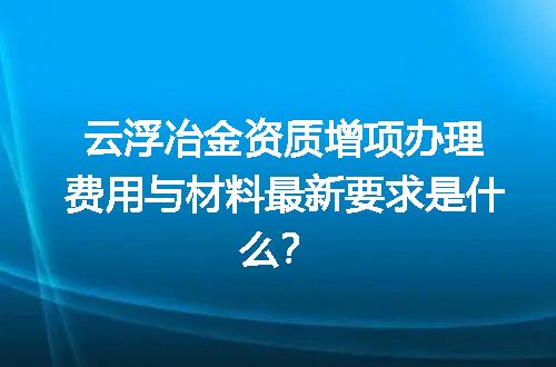 https://jian-housekeeper.oss-cn-beijing.aliyuncs.com/news/bannerImage/626716.jpg