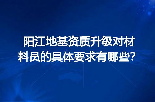 https://jian-housekeeper.oss-cn-beijing.aliyuncs.com/news/bannerImage/626718.jpg
