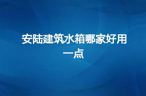 https://jian-housekeeper.oss-cn-beijing.aliyuncs.com/news/bannerImage/62672.jpg